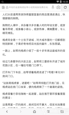 乐鱼注册网址